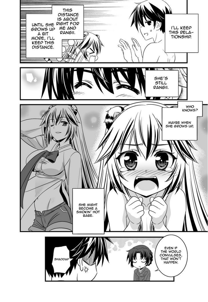 My Love Tiger Chapter 28 page 15 - Chapter 28 : Fixed