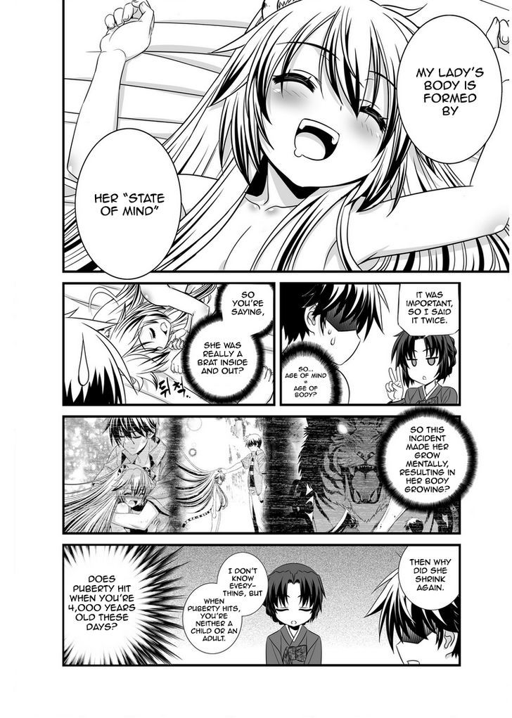 My Love Tiger Chapter 28 page 3 - Chapter 28 : Fixed