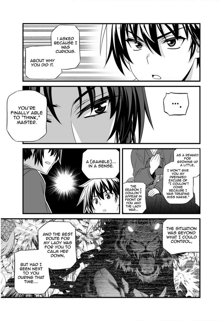 My Love Tiger Chapter 28 page 6 - Chapter 28 : Fixed