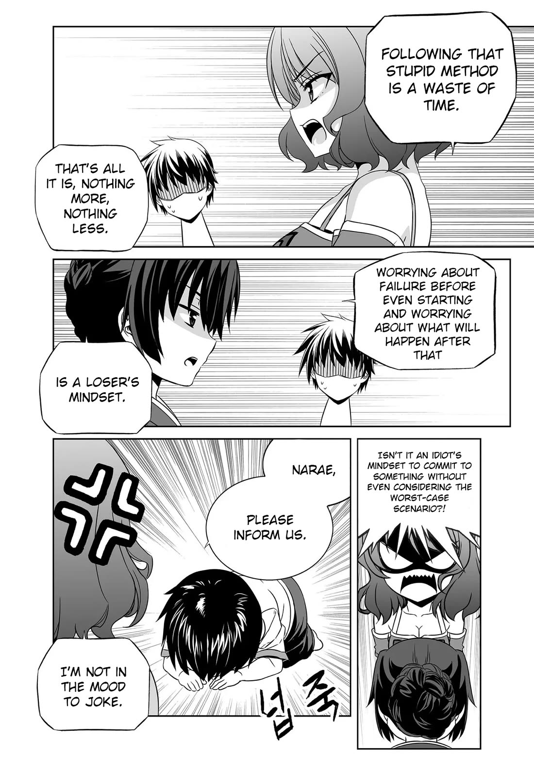 My Love Tiger Chapter 280 page 12 - Chapter 280