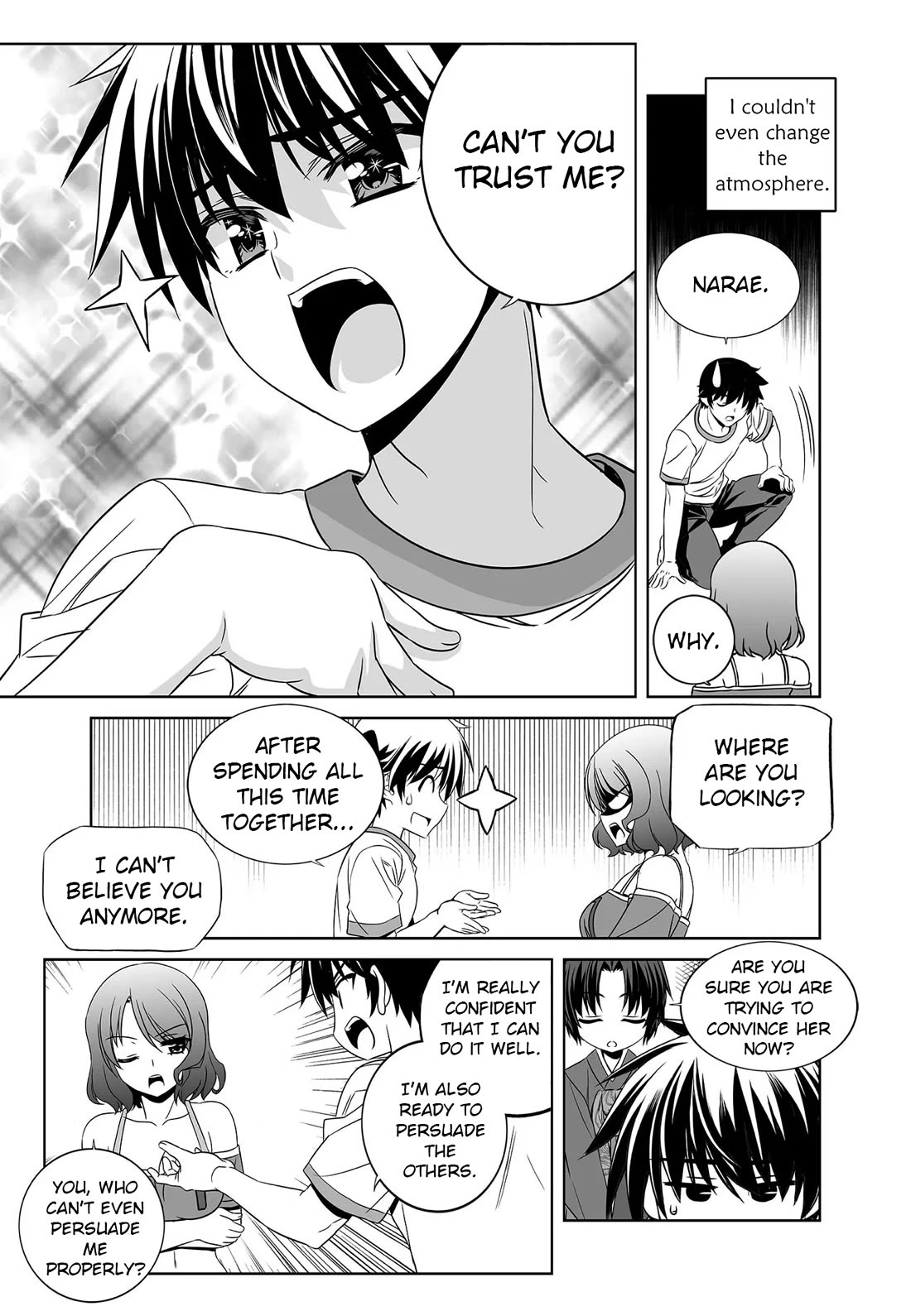 My Love Tiger Chapter 280 page 13 - Chapter 280