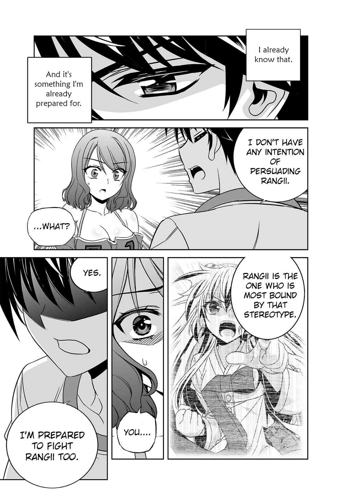 My Love Tiger Chapter 280 page 15 - Chapter 280