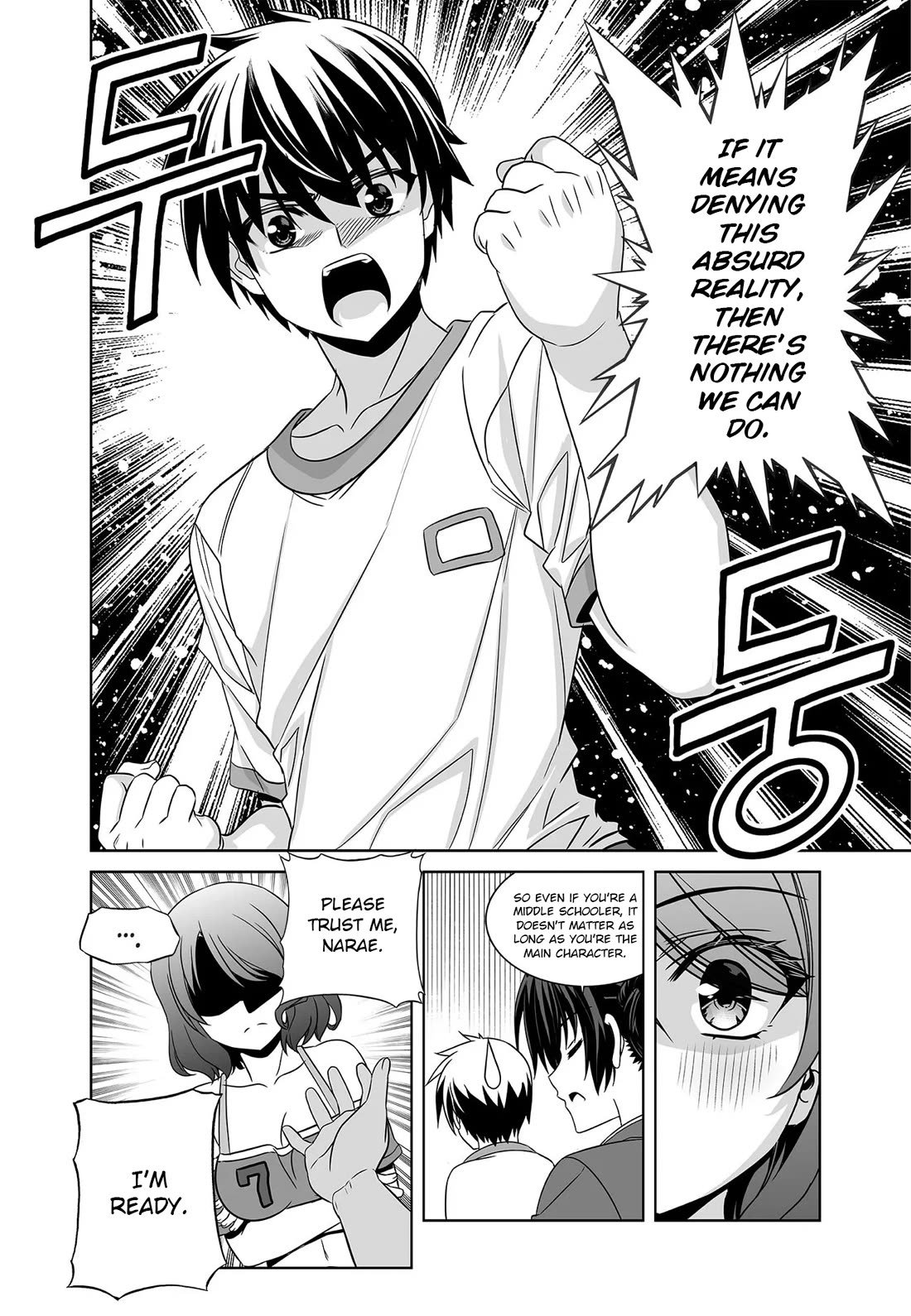 My Love Tiger Chapter 280 page 16 - Chapter 280