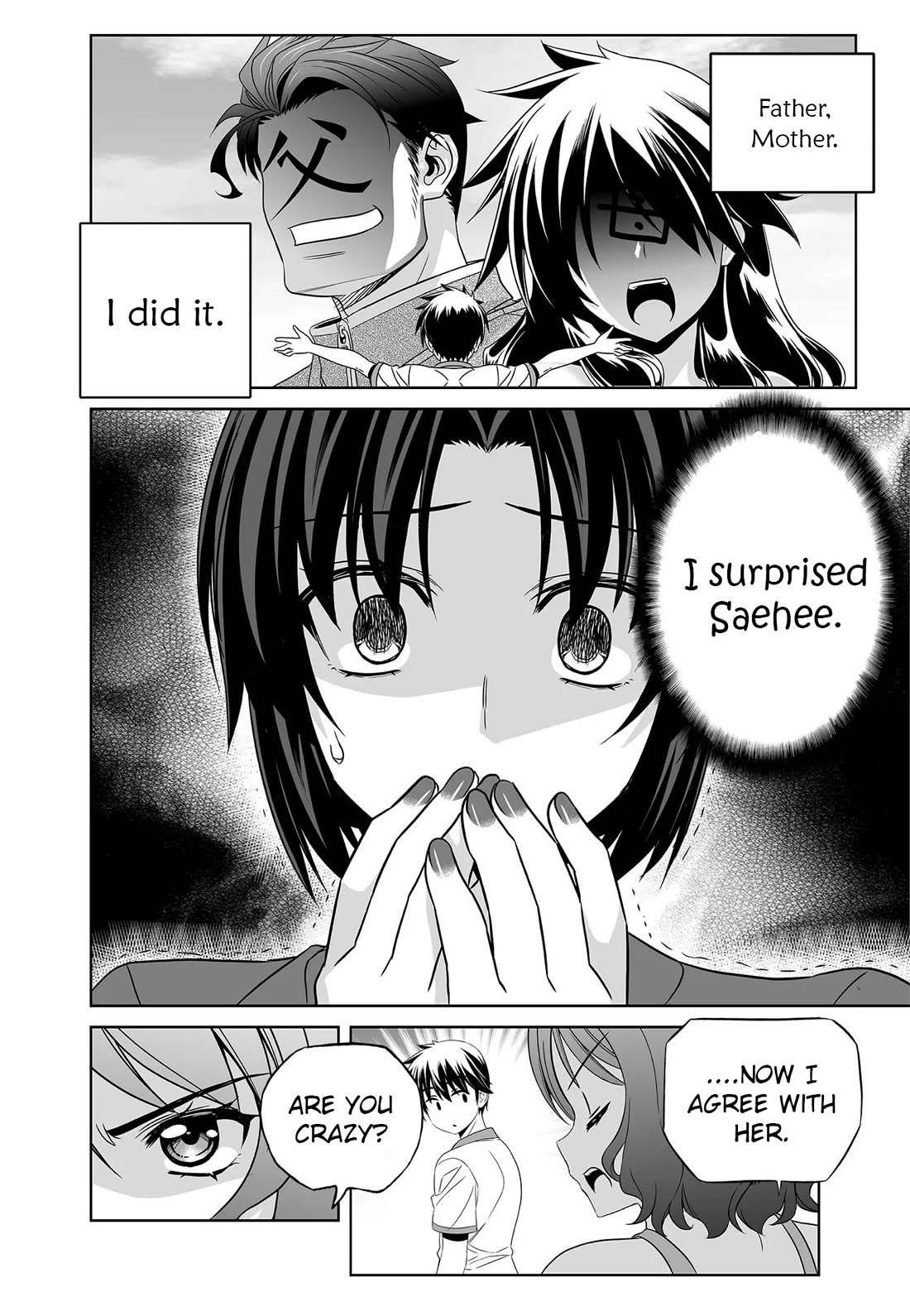 My Love Tiger Chapter 280 page 4 - Chapter 280