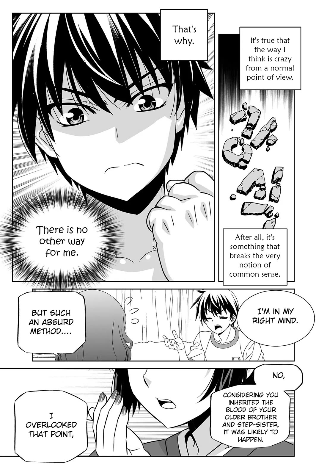 My Love Tiger Chapter 280 page 5 - Chapter 280