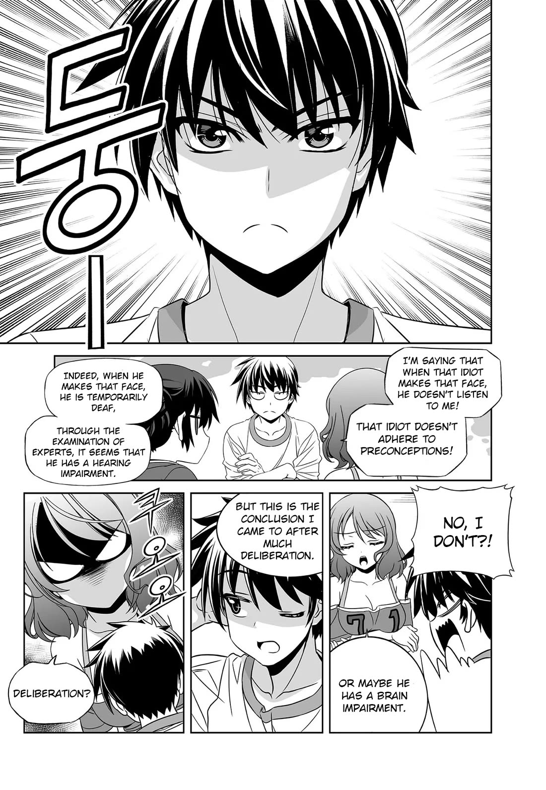 My Love Tiger Chapter 280 page 7 - Chapter 280