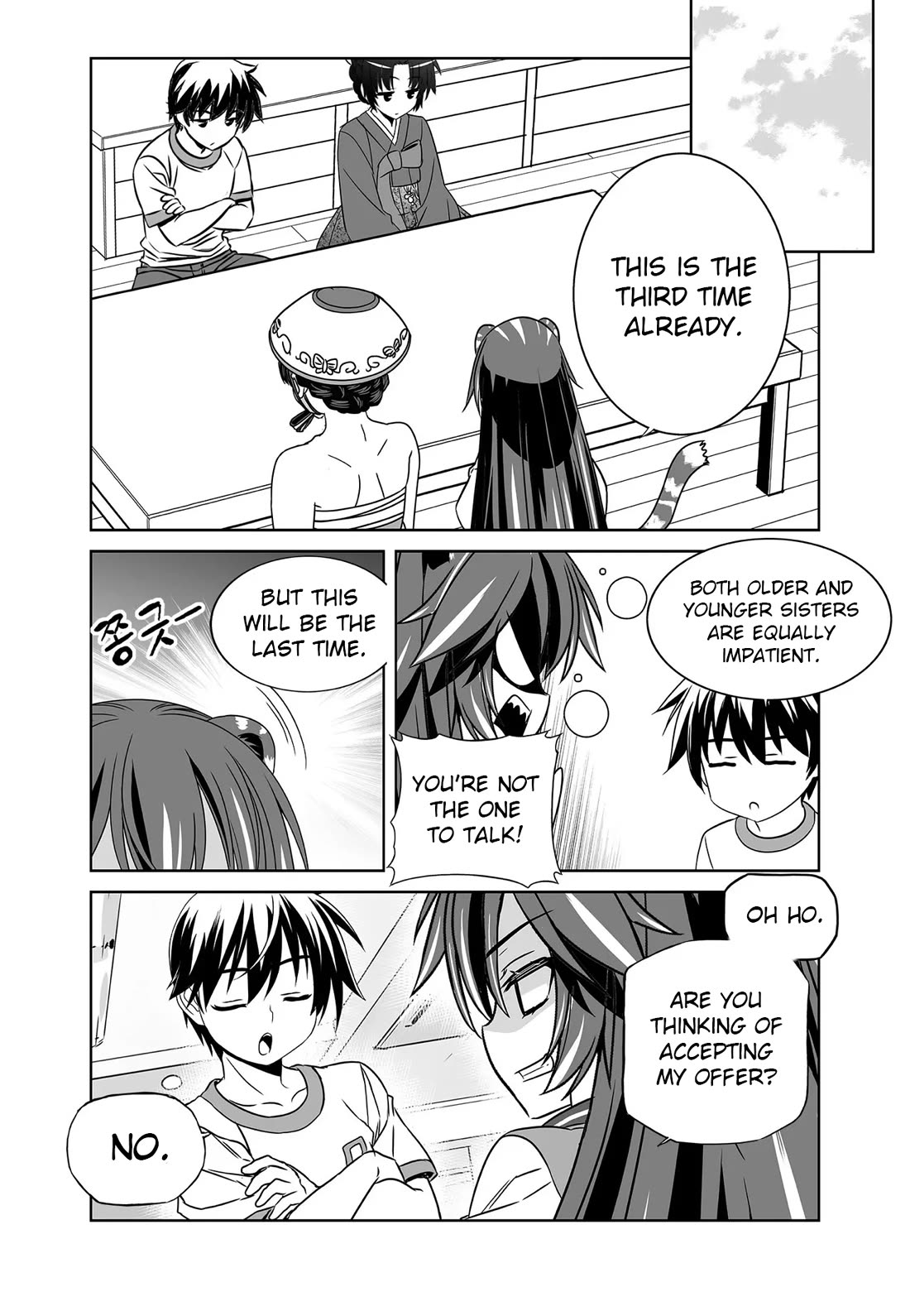 My Love Tiger Chapter 281 page 6 - Chapter 281