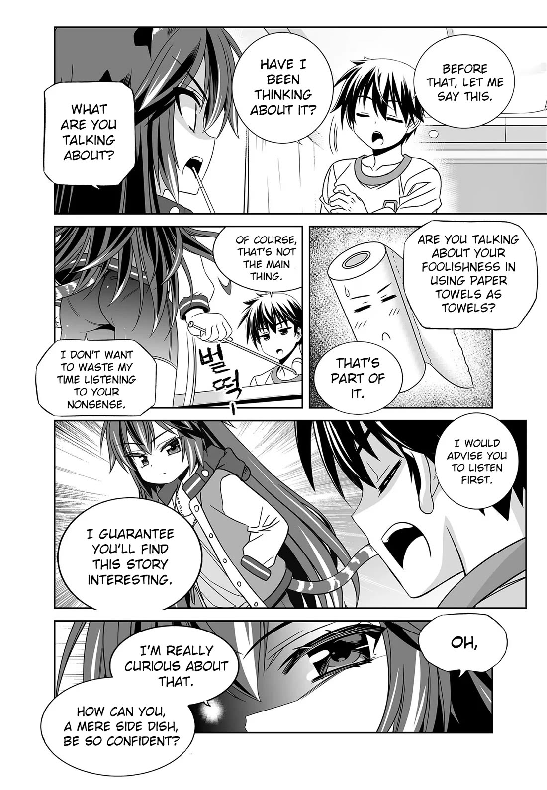 My Love Tiger Chapter 281 page 8 - Chapter 281