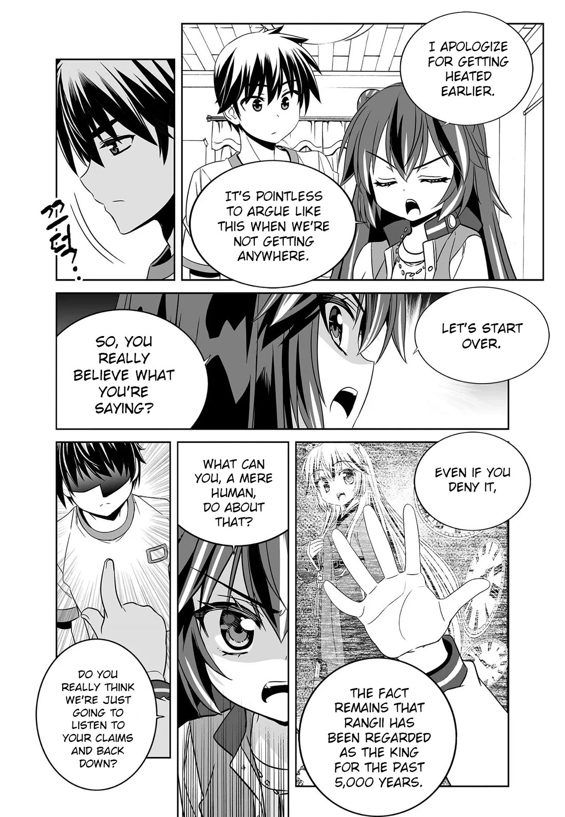 My Love Tiger Chapter 282 page 12 - Chapter 282