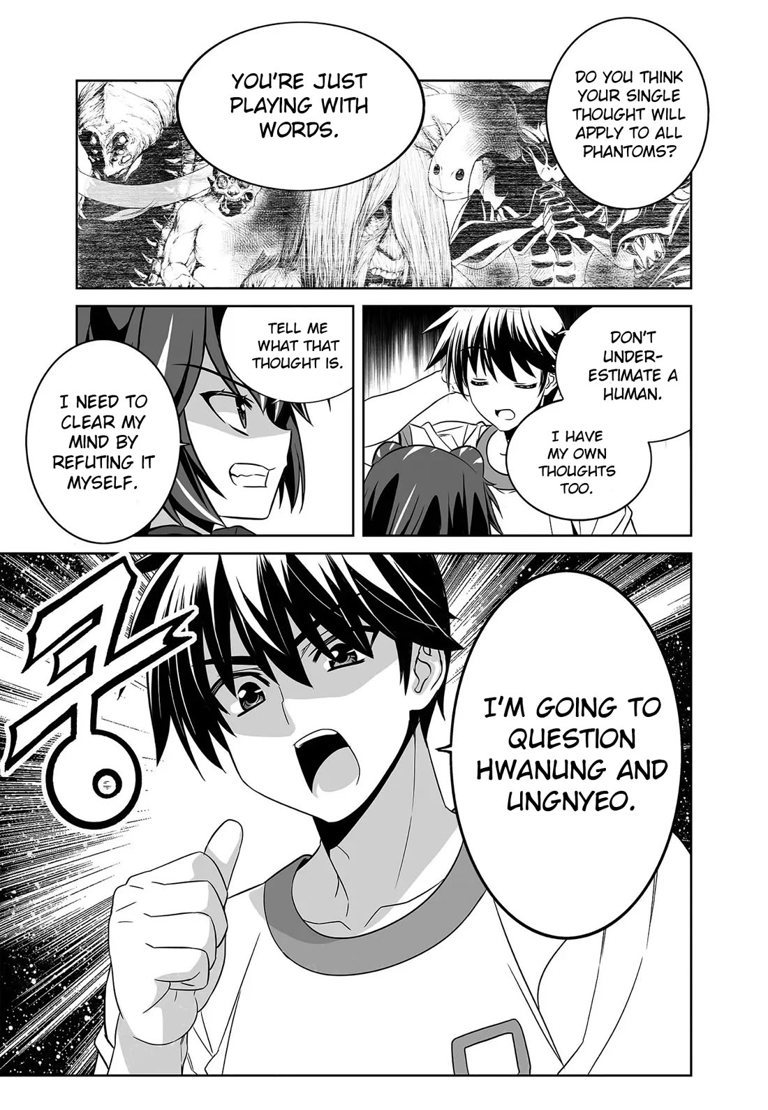 My Love Tiger Chapter 282 page 13 - Chapter 282