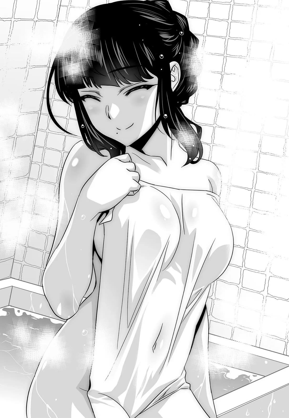 My Love Tiger Chapter 282 page 3 - Chapter 282