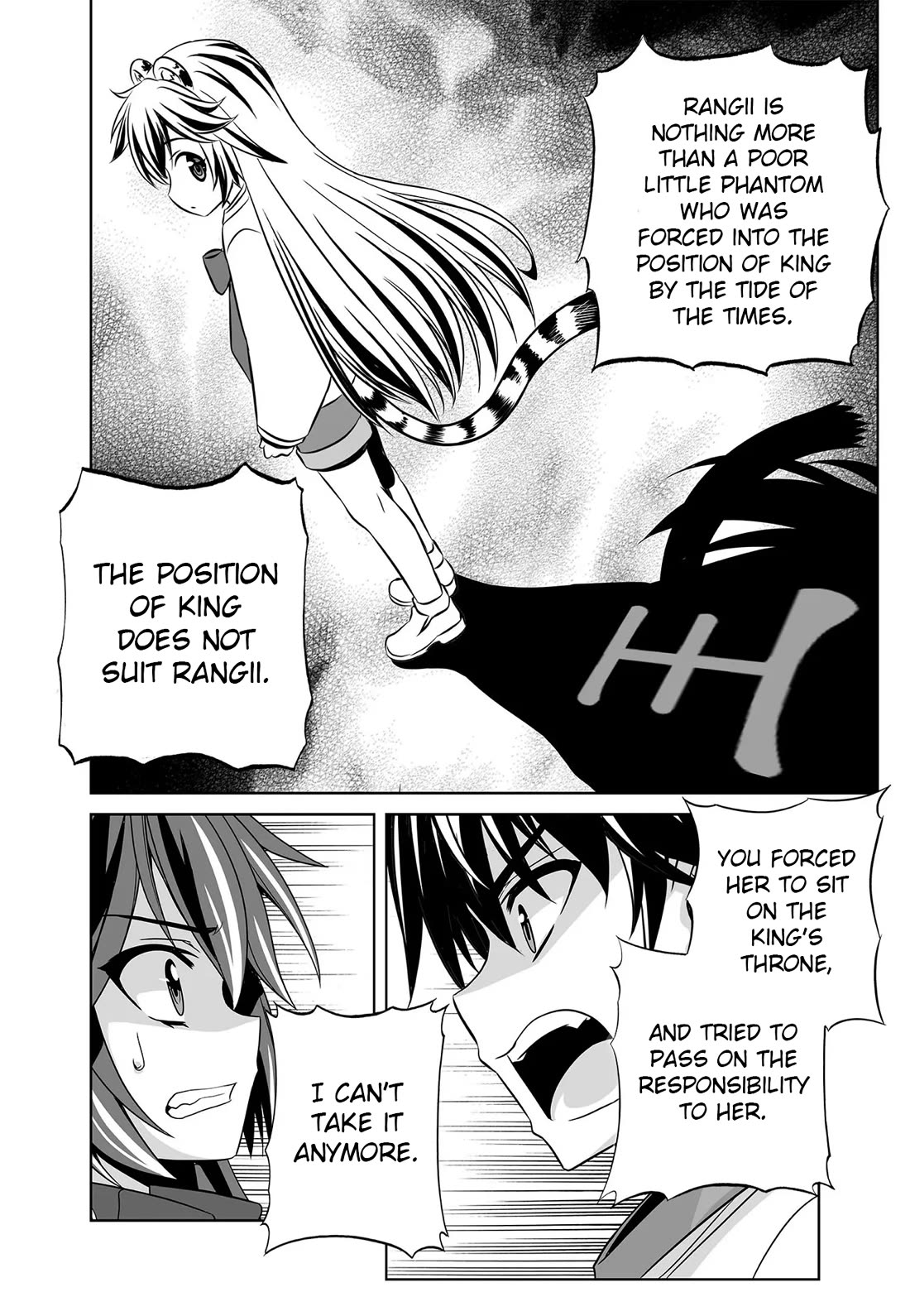 My Love Tiger Chapter 282 page 4 - Chapter 282