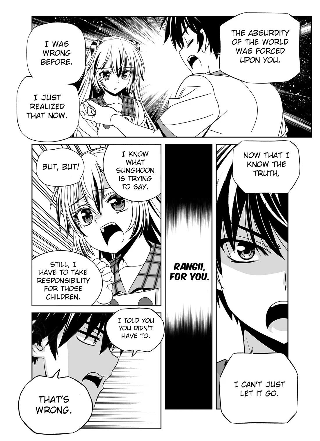 My Love Tiger Chapter 283 page 12 - Chapter 283