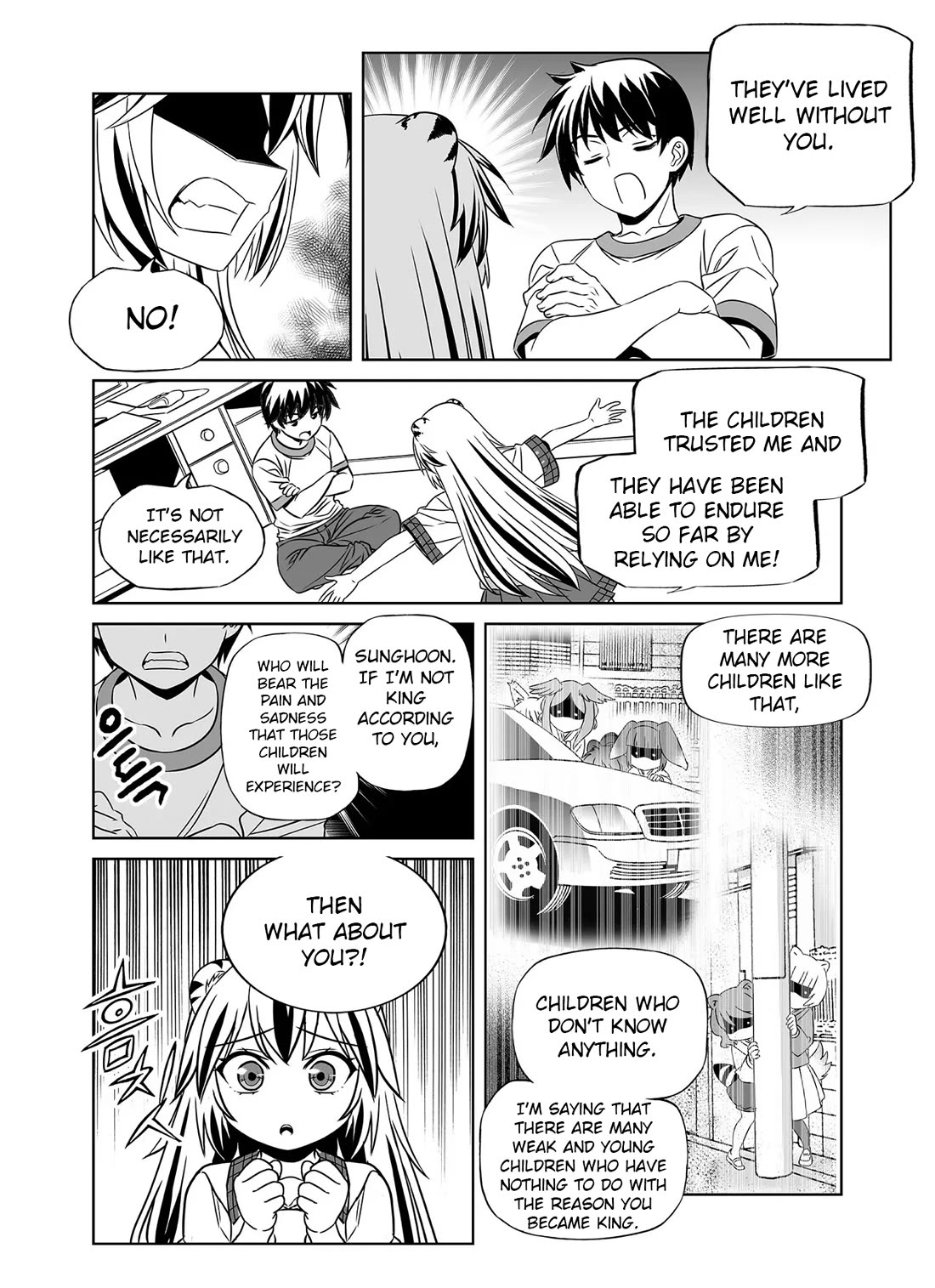 My Love Tiger Chapter 283 page 14 - Chapter 283