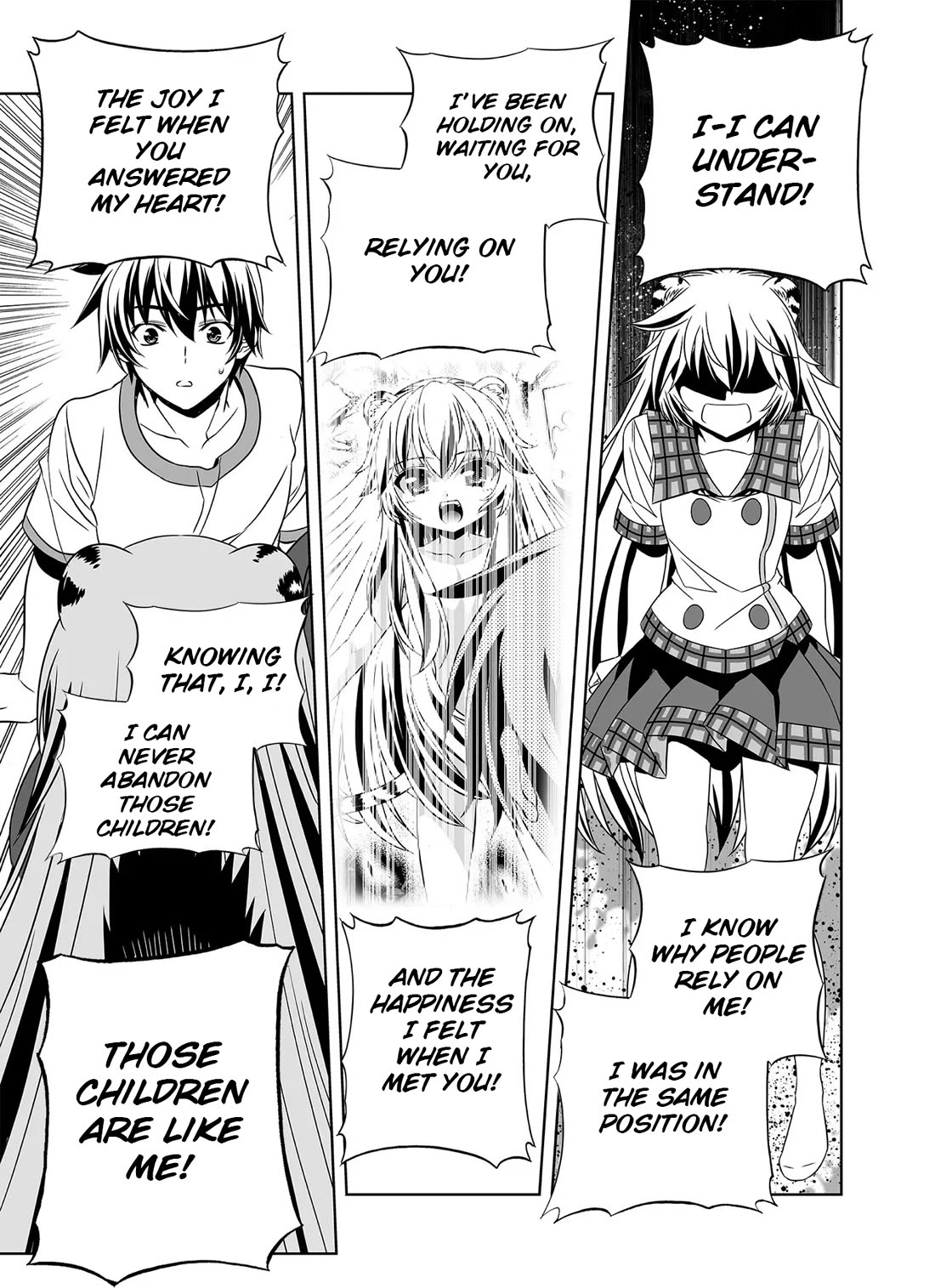 My Love Tiger Chapter 283 page 17 - Chapter 283