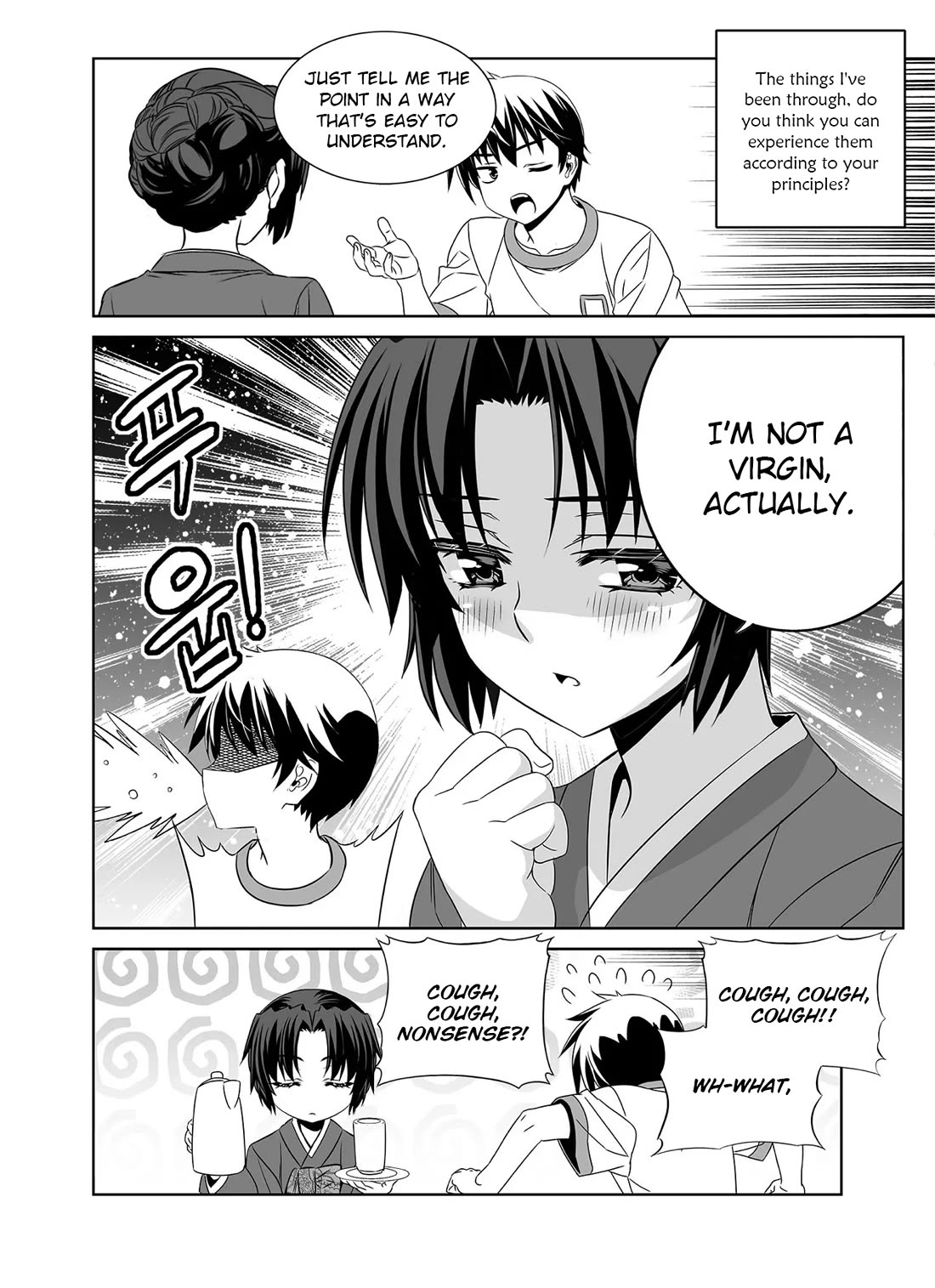 My Love Tiger Chapter 284 page 10 - Chapter 284
