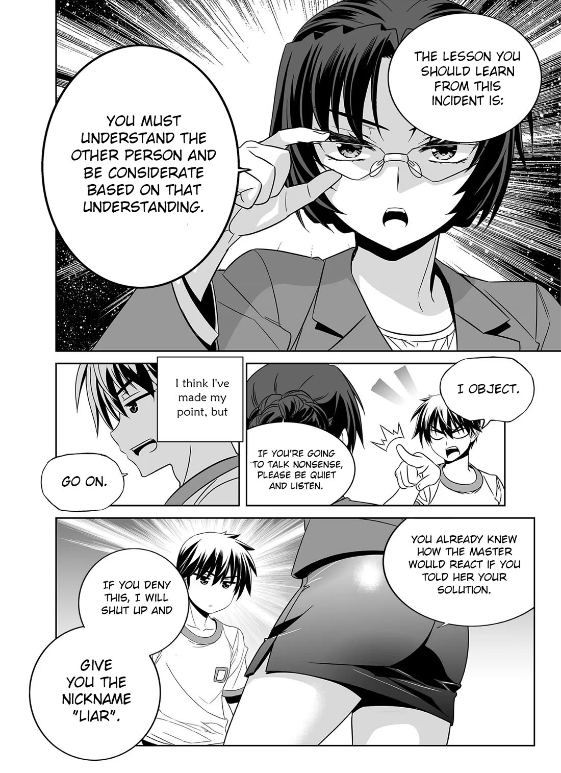 My Love Tiger Chapter 284 page 14 - Chapter 284