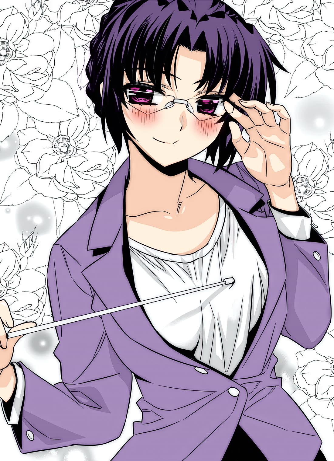 My Love Tiger Chapter 285 page 2 - Chapter 285