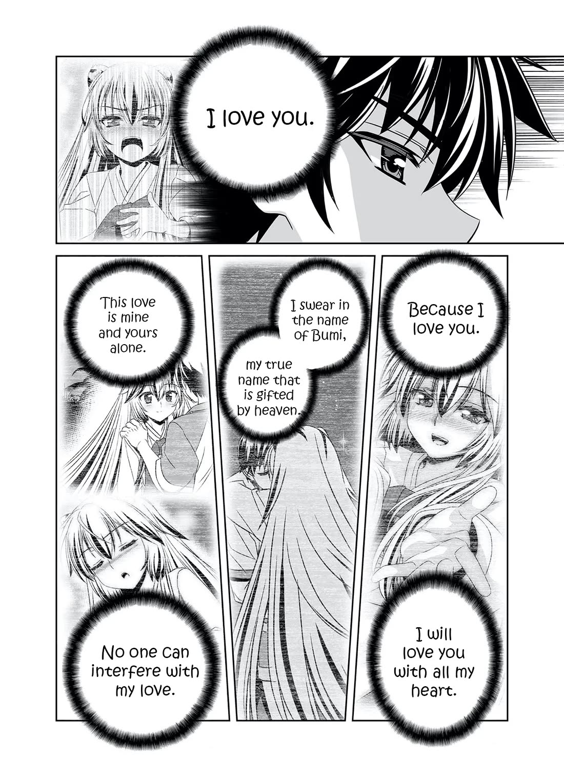 My Love Tiger Chapter 285 page 4 - Chapter 285