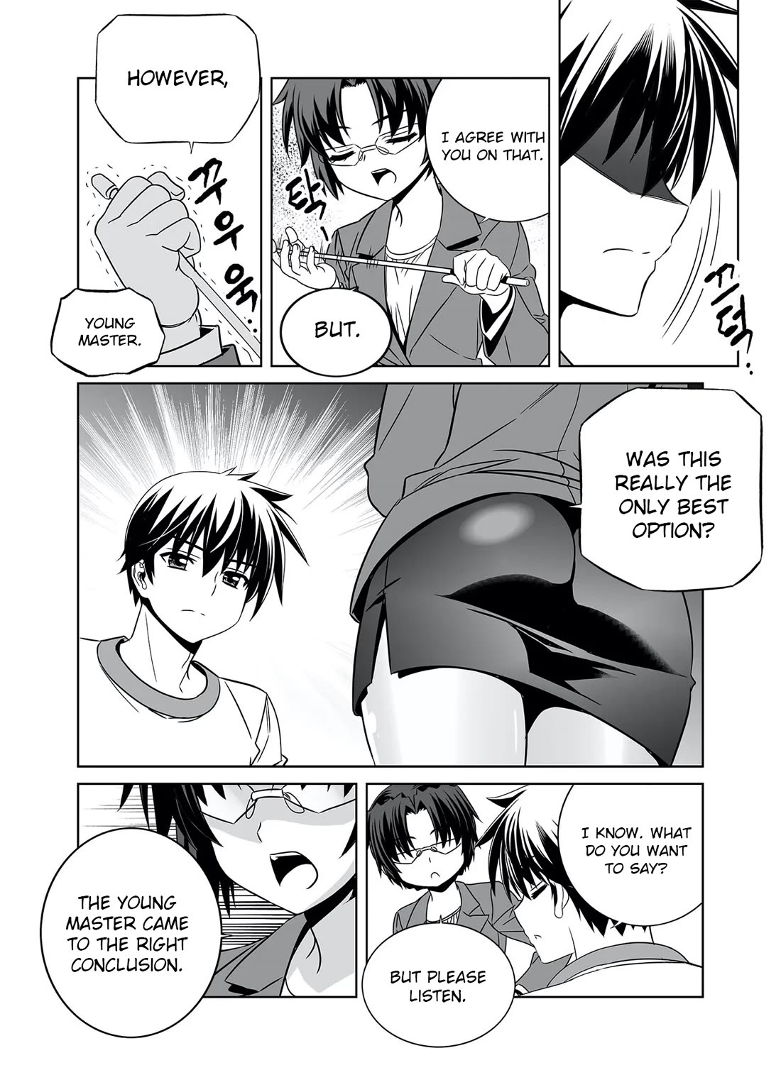 My Love Tiger Chapter 285 page 6 - Chapter 285