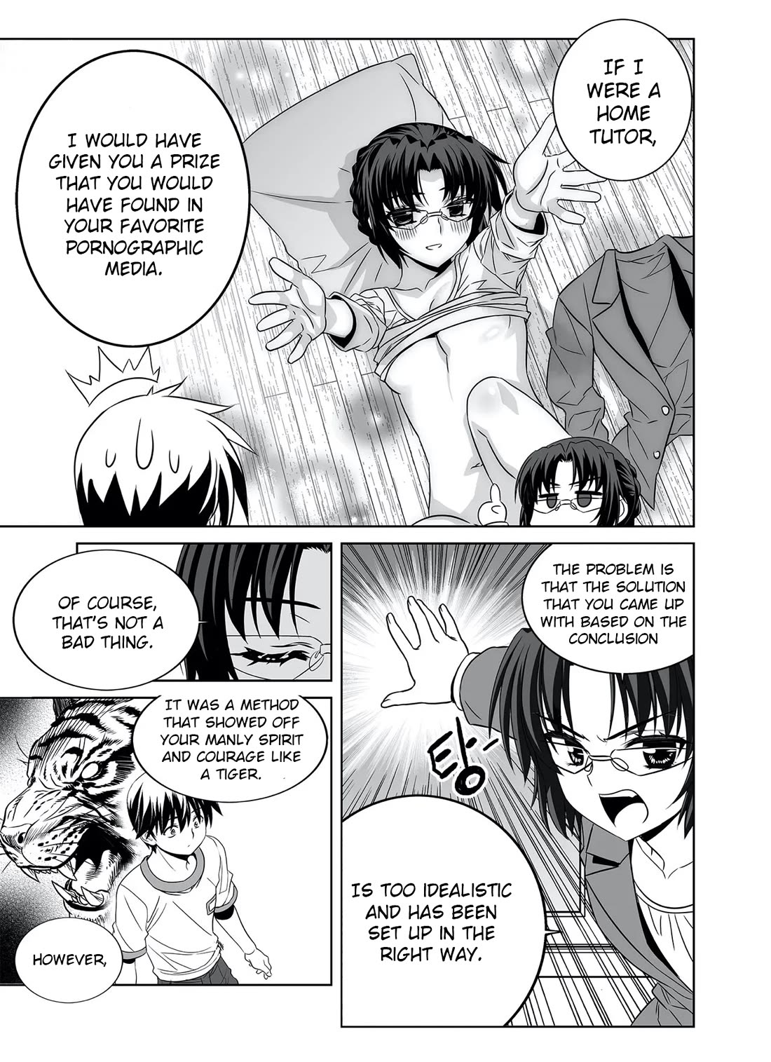 My Love Tiger Chapter 285 page 7 - Chapter 285