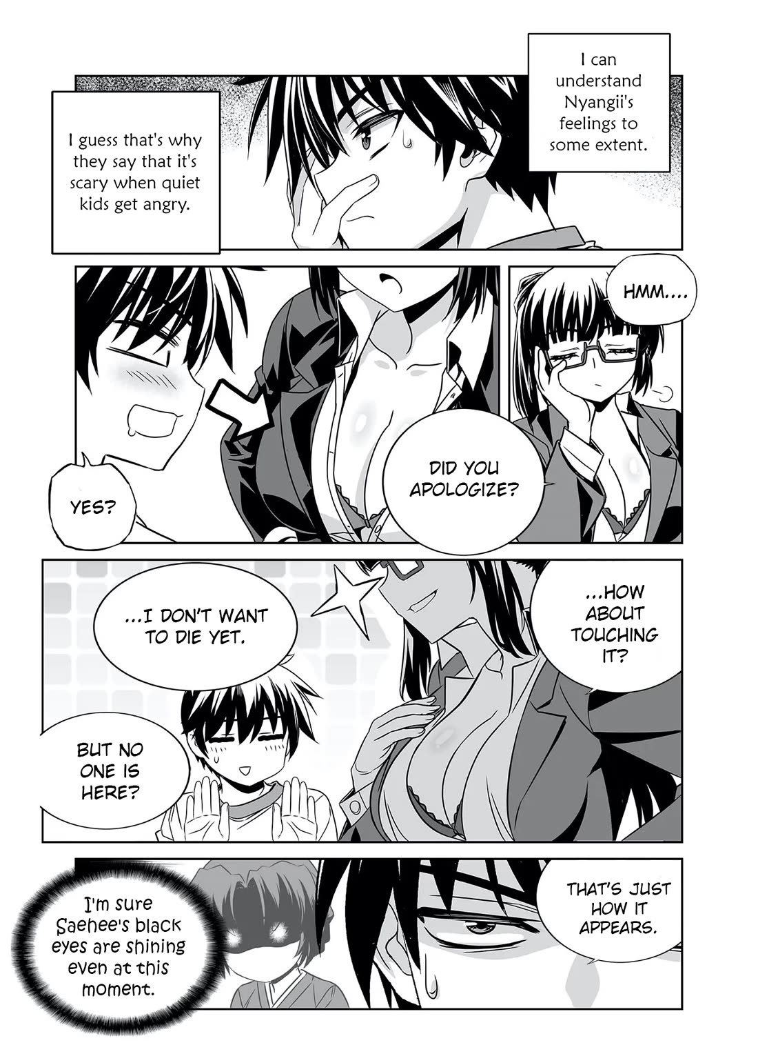 My Love Tiger Chapter 286 page 11 - Chapter 286