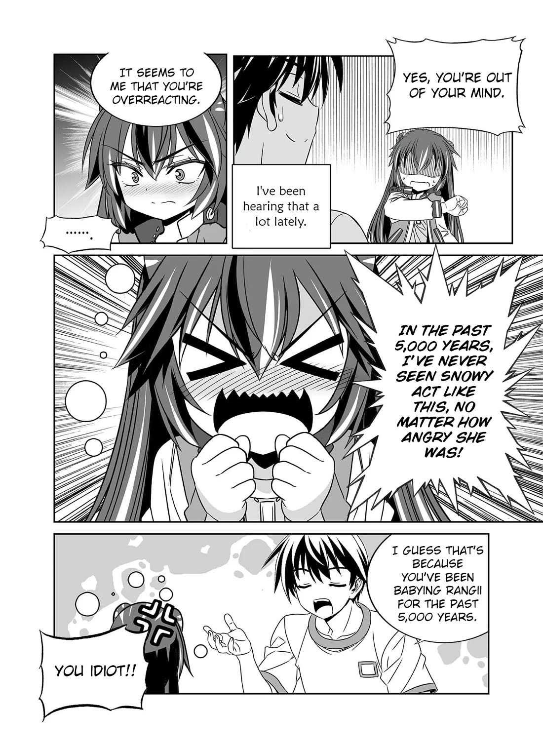 My Love Tiger Chapter 286 page 6 - Chapter 286