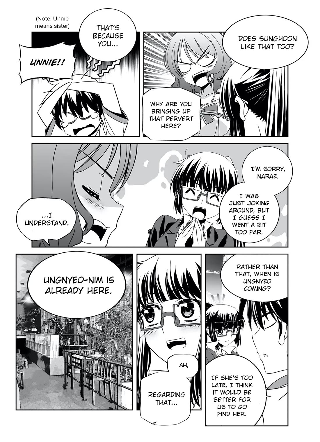 My Love Tiger Chapter 287 page 11 - Chapter 287