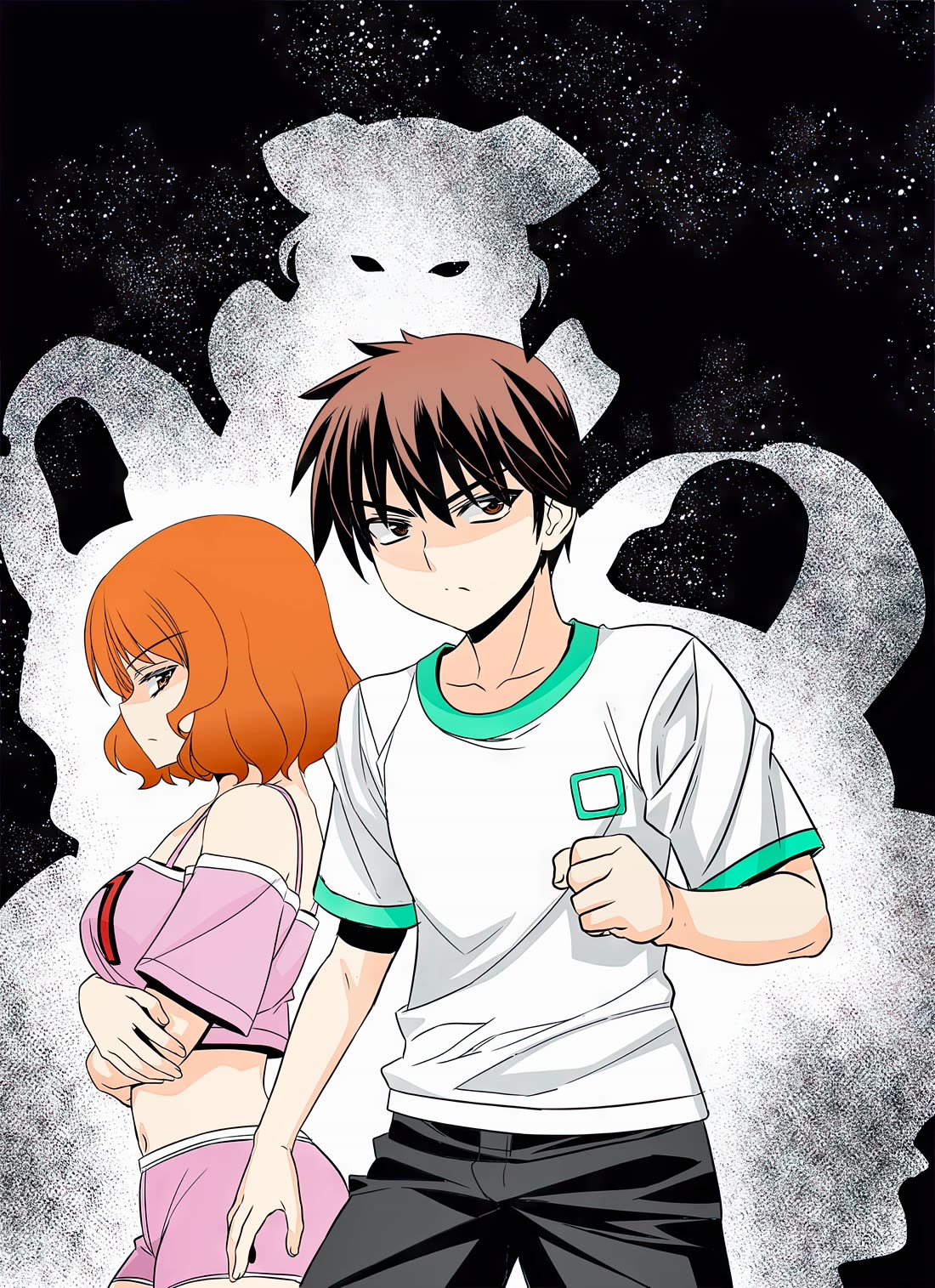 My Love Tiger Chapter 287 page 2 - Chapter 287