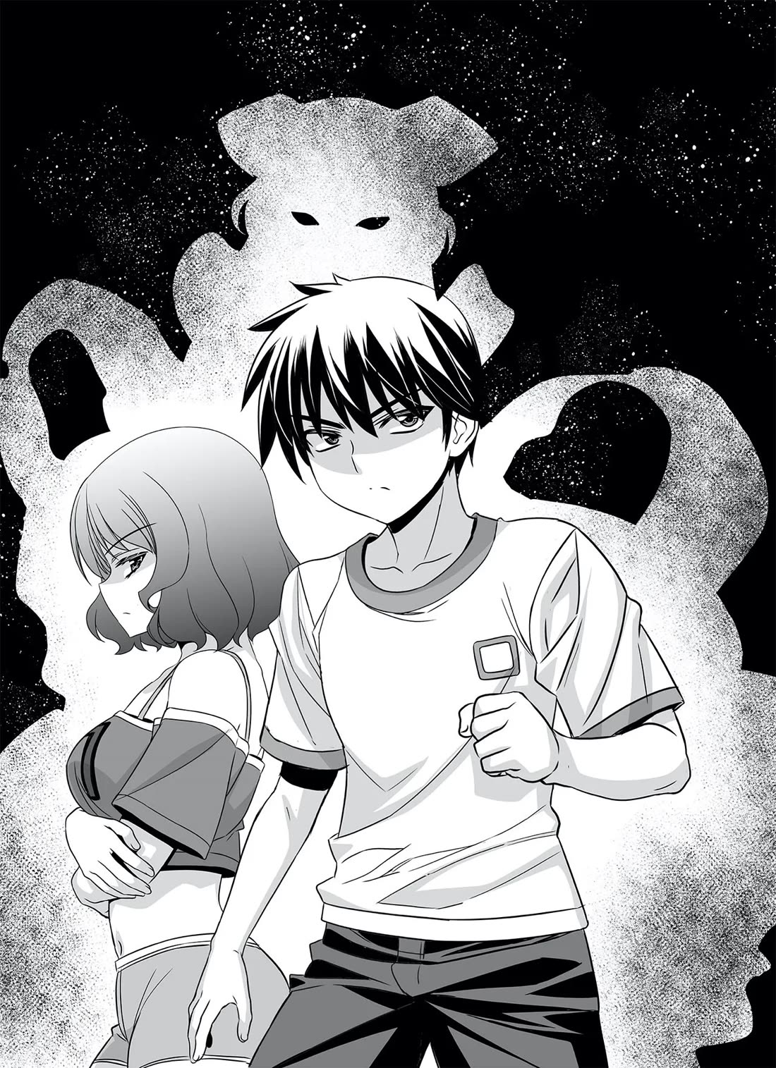 My Love Tiger Chapter 287 page 3 - Chapter 287