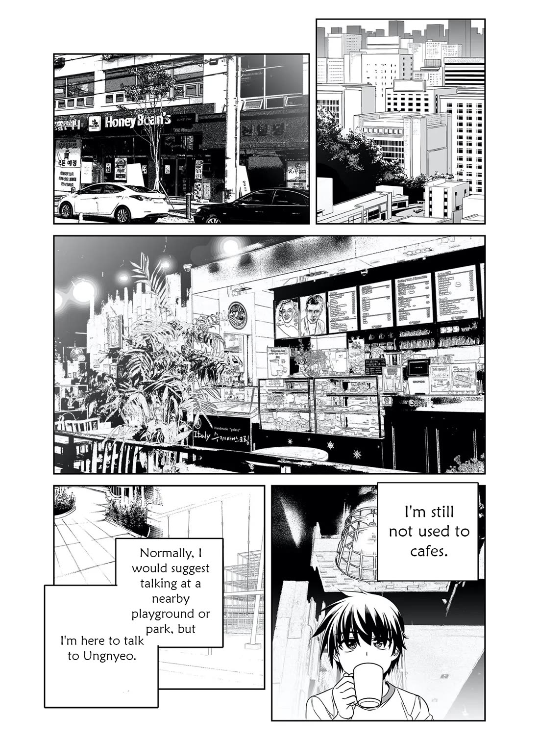 My Love Tiger Chapter 287 page 6 - Chapter 287