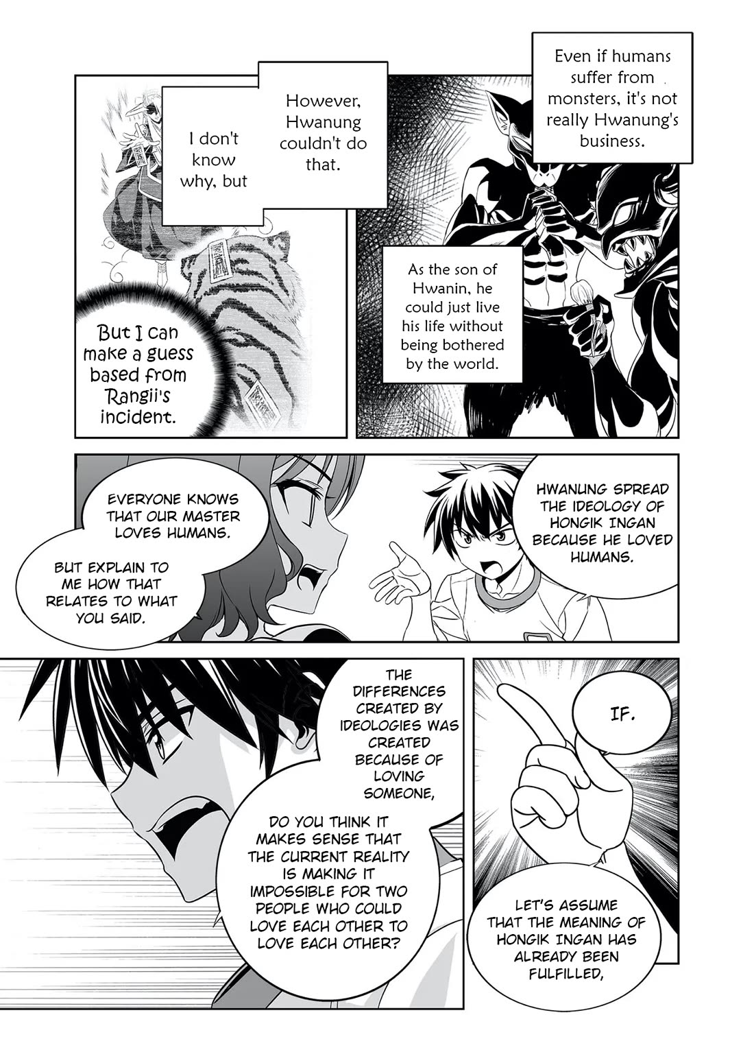 My Love Tiger Chapter 288 page 15 - Chapter 288