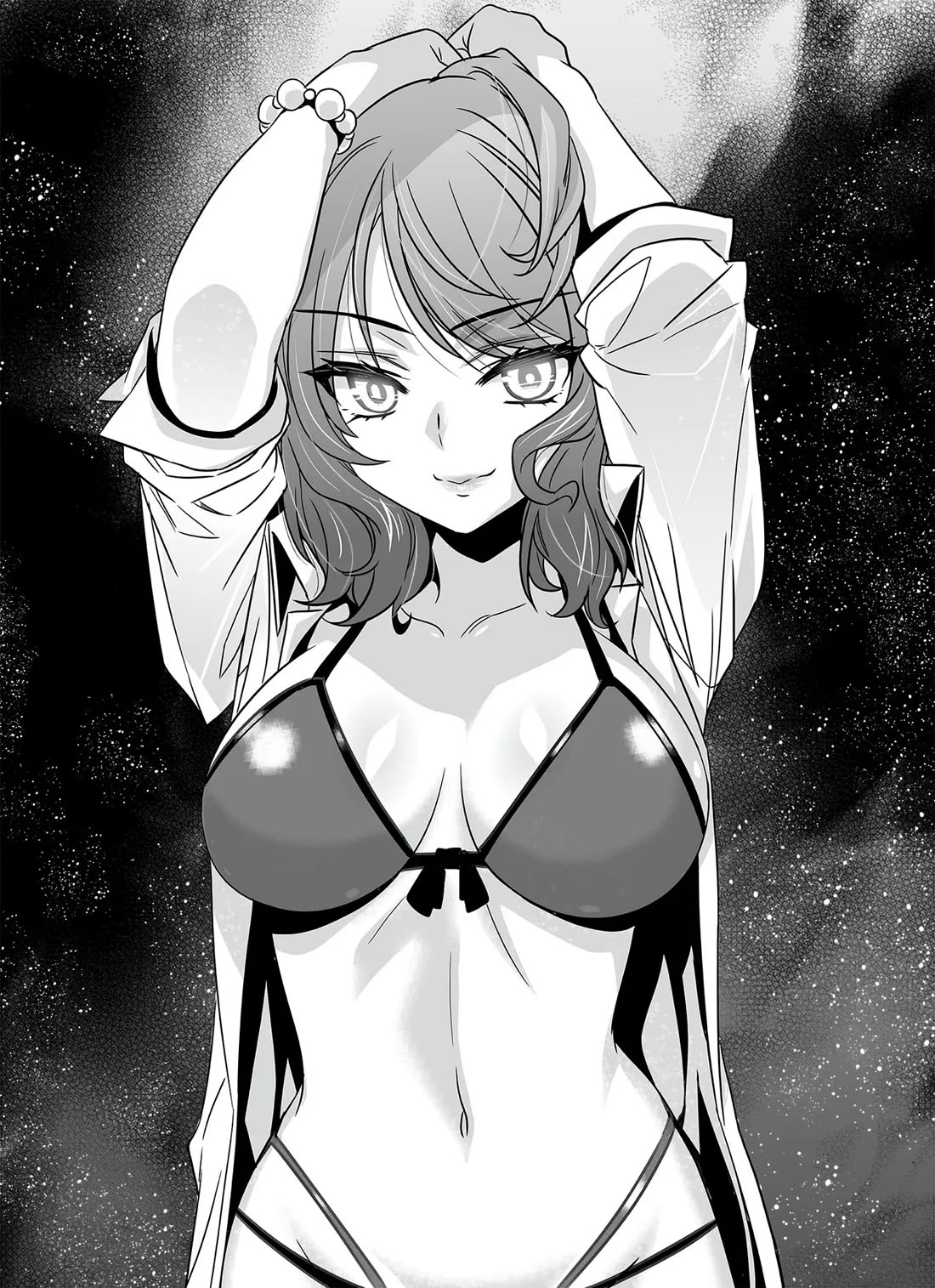 My Love Tiger Chapter 288 page 3 - Chapter 288