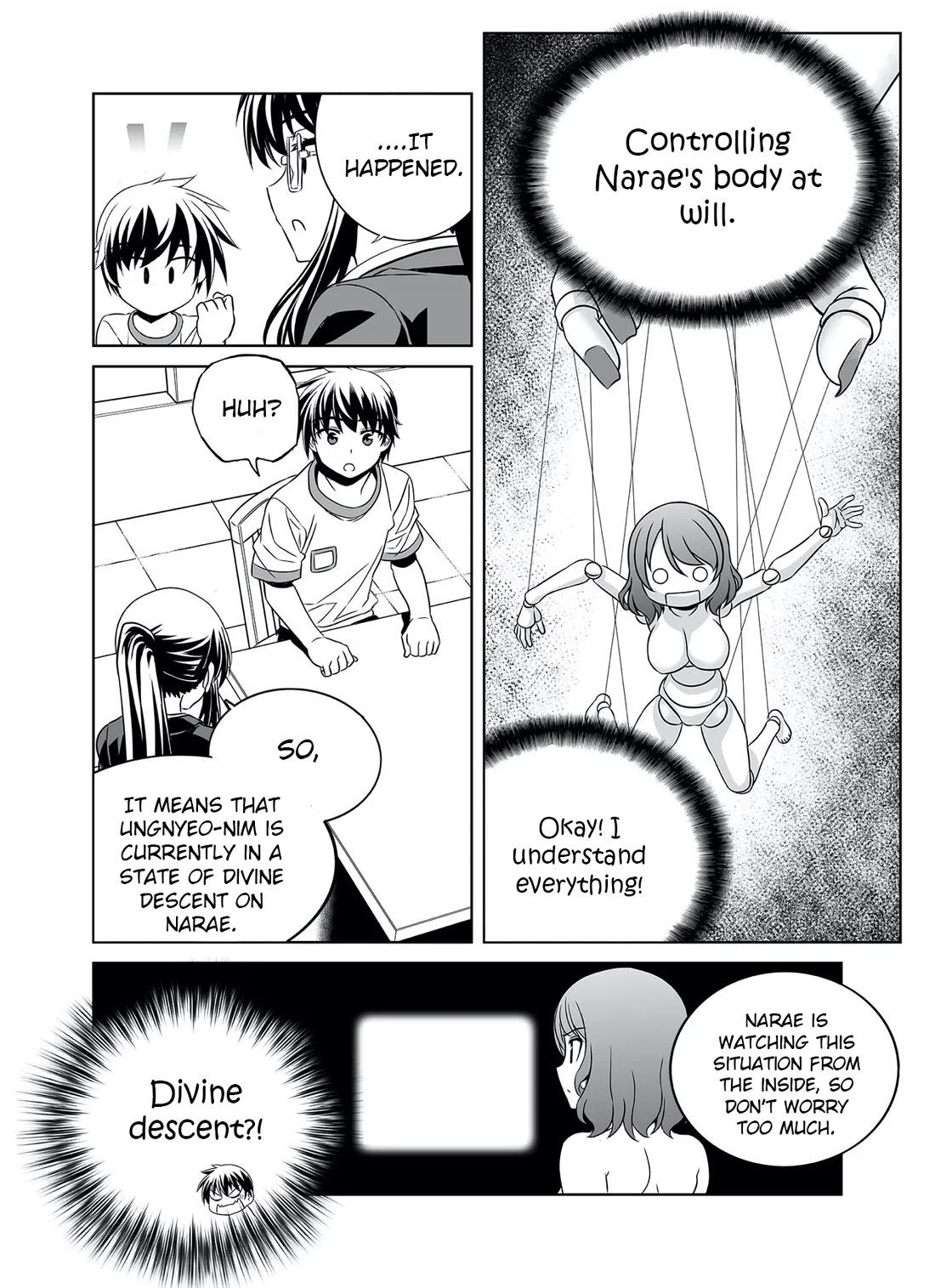 My Love Tiger Chapter 288 page 6 - Chapter 288