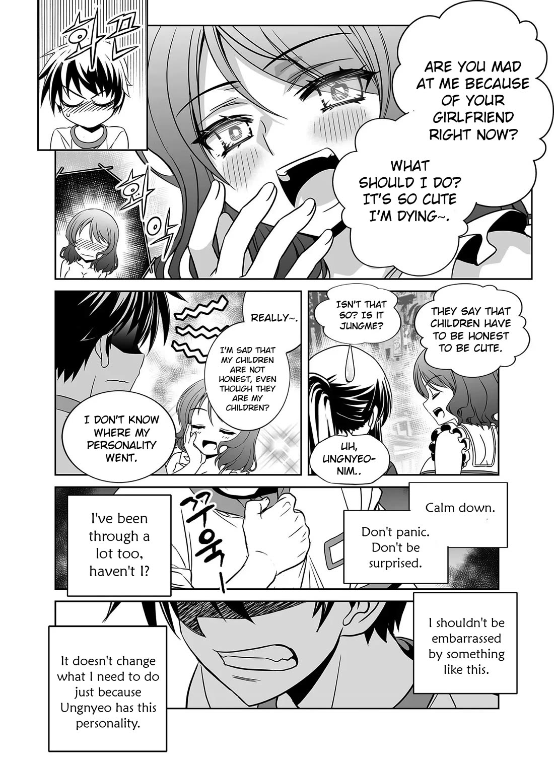 My Love Tiger Chapter 288 page 8 - Chapter 288
