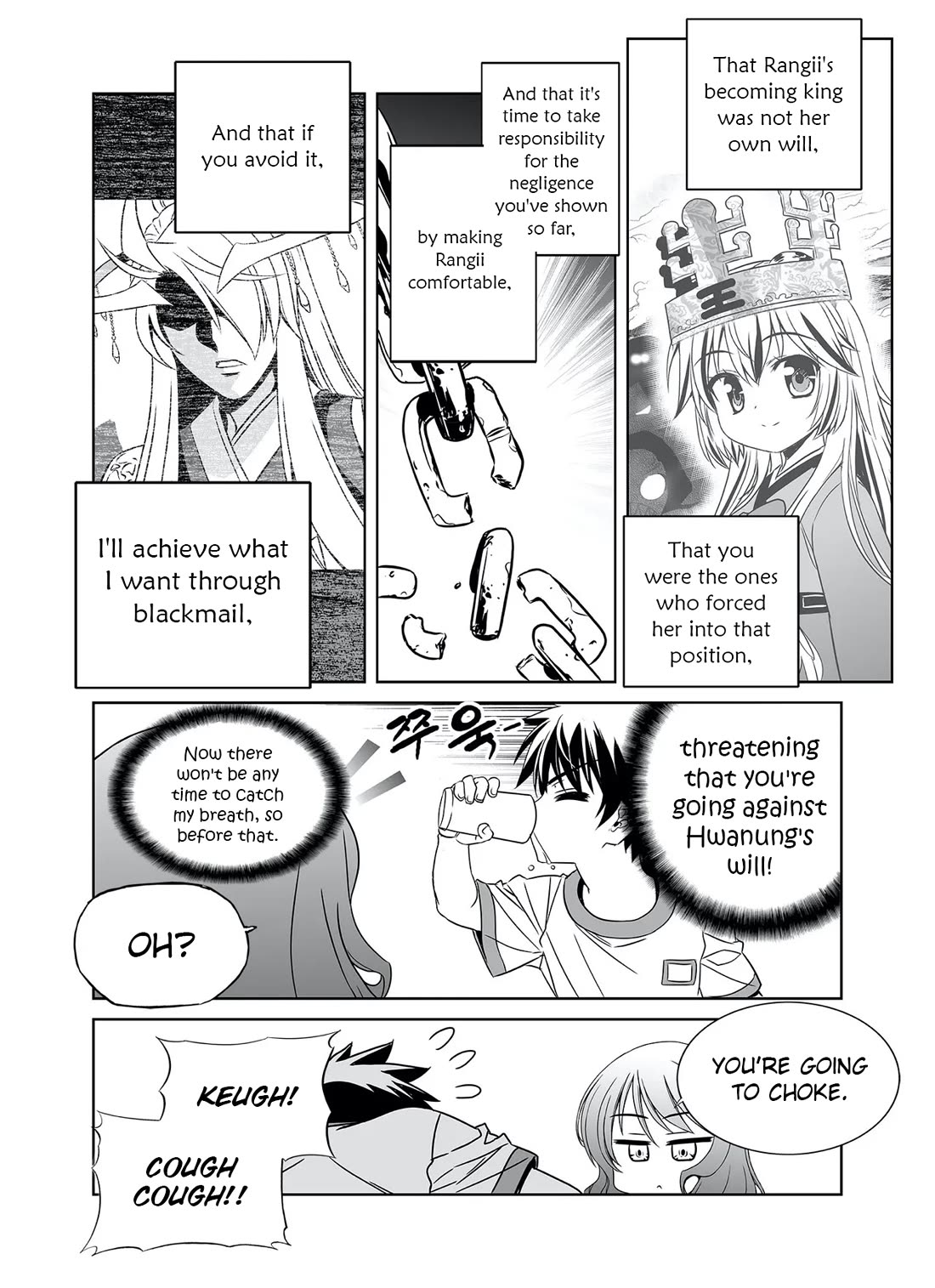 My Love Tiger Chapter 289 page 10 - Chapter 289