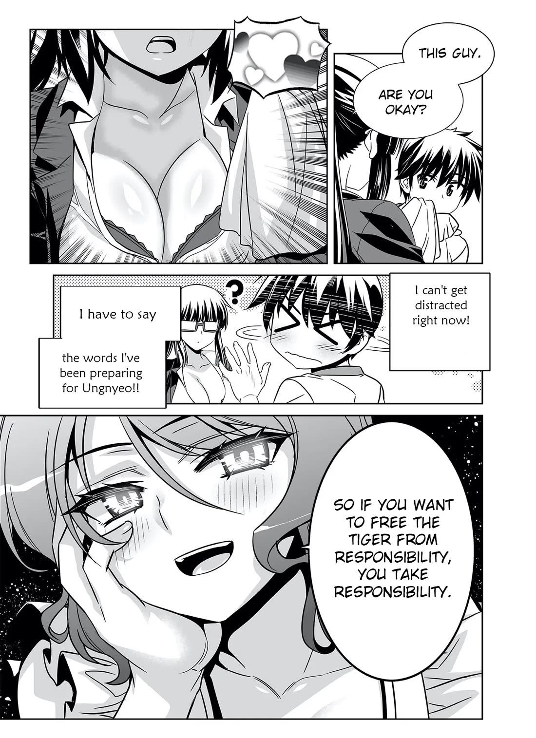 My Love Tiger Chapter 289 page 11 - Chapter 289