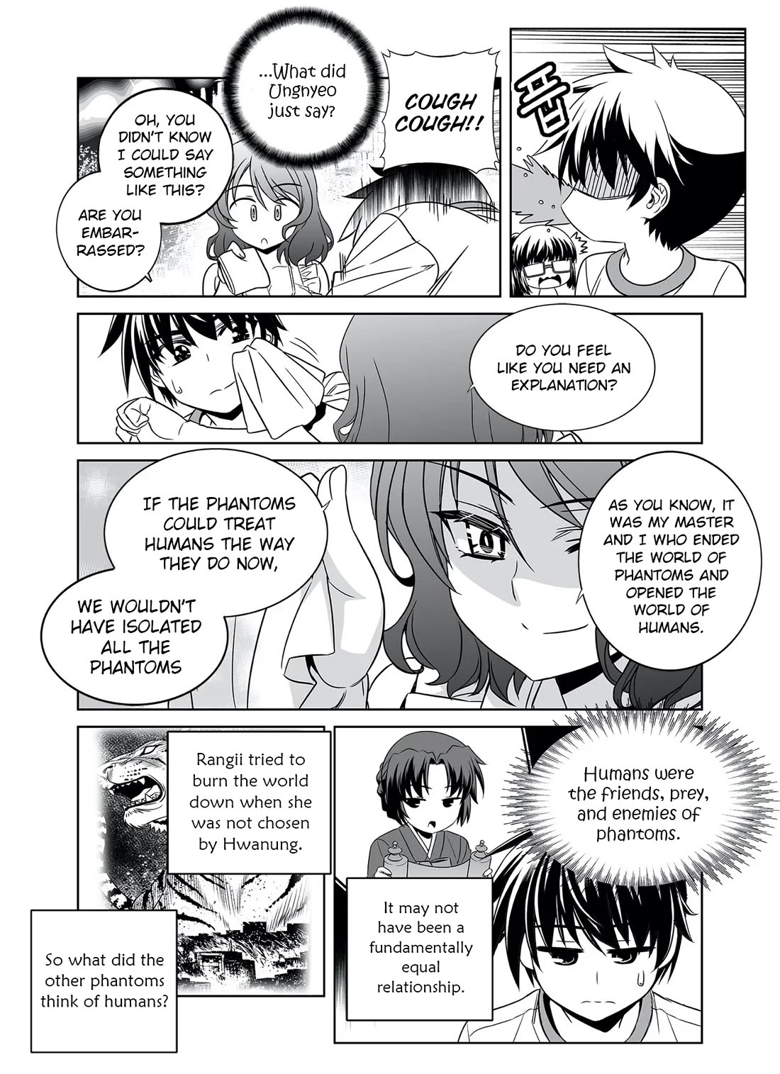 My Love Tiger Chapter 289 page 12 - Chapter 289