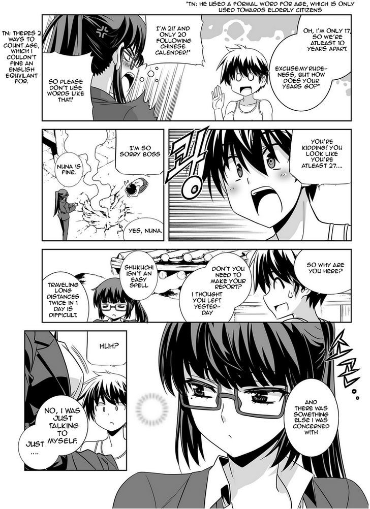 My Love Tiger Chapter 29 page 12 - Chapter 29