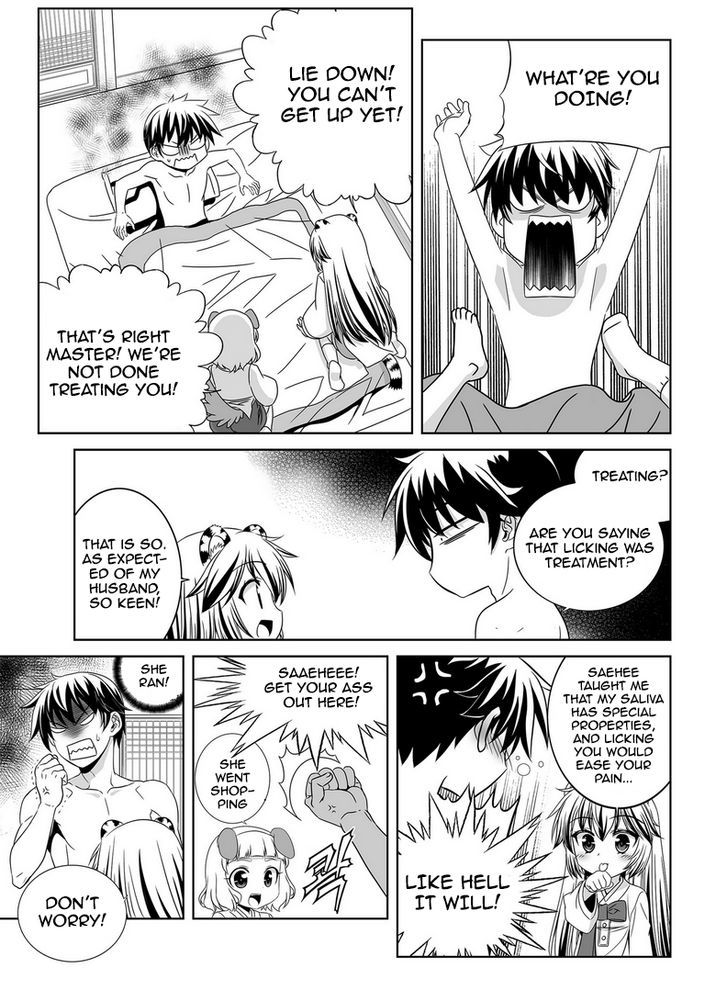 My Love Tiger Chapter 29 page 4 - Chapter 29
