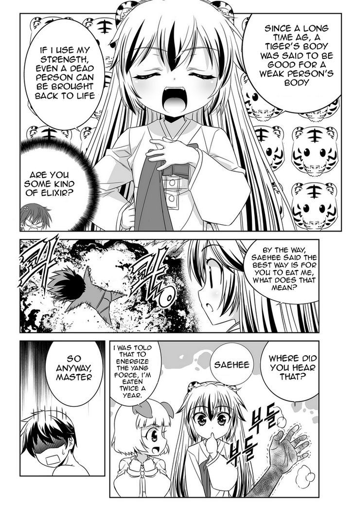 My Love Tiger Chapter 29 page 5 - Chapter 29