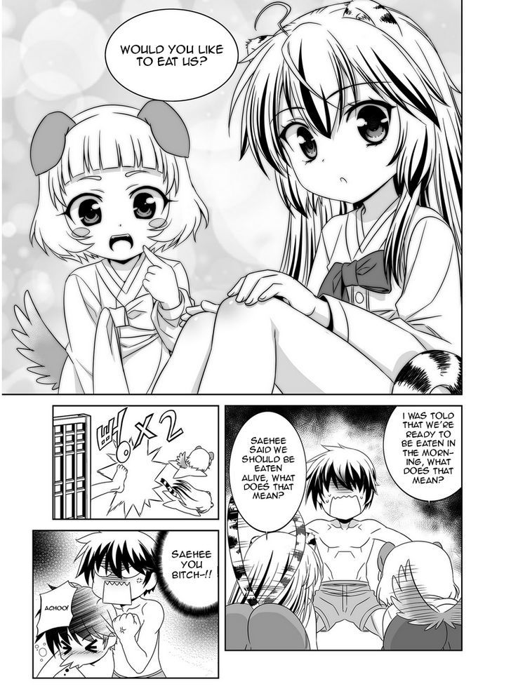 My Love Tiger Chapter 29 page 6 - Chapter 29