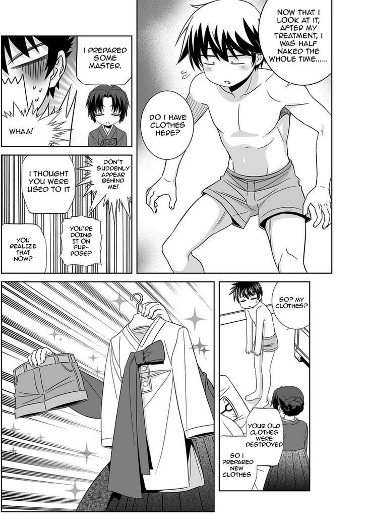 My Love Tiger Chapter 29 page 7 - Chapter 29