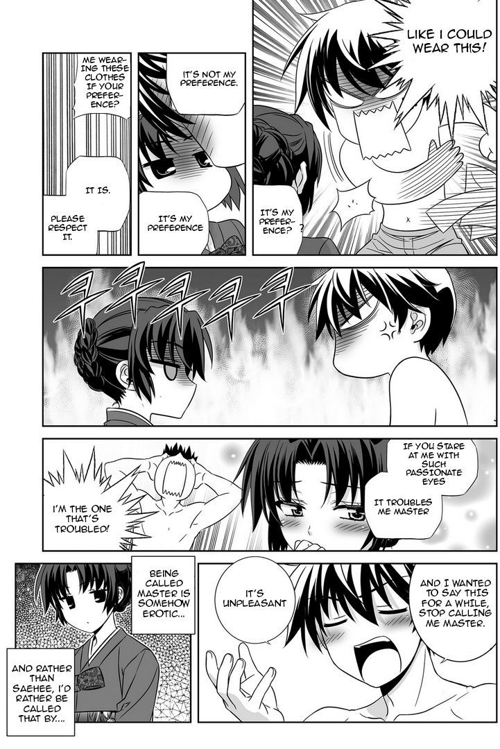 My Love Tiger Chapter 29 page 8 - Chapter 29