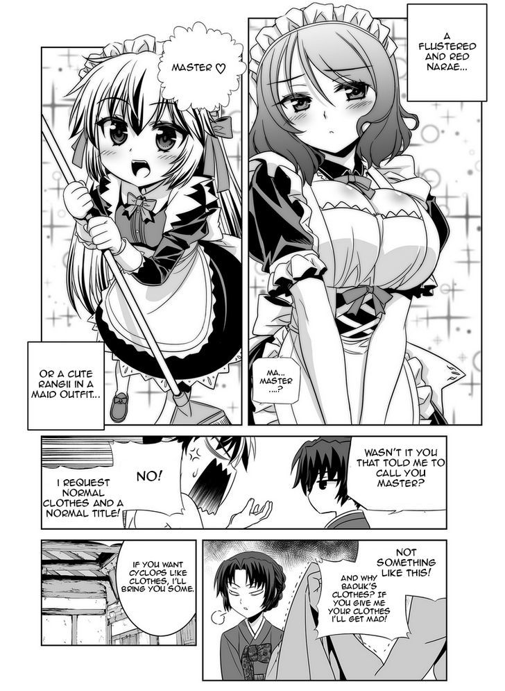 My Love Tiger Chapter 29 page 9 - Chapter 29