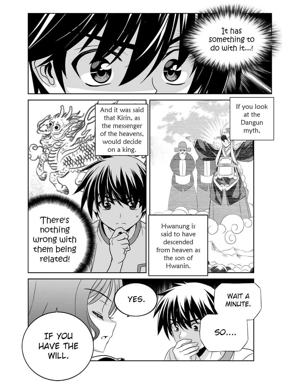 My Love Tiger Chapter 290 page 11 - Chapter 290