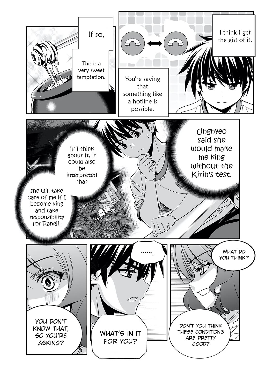 My Love Tiger Chapter 290 page 13 - Chapter 290