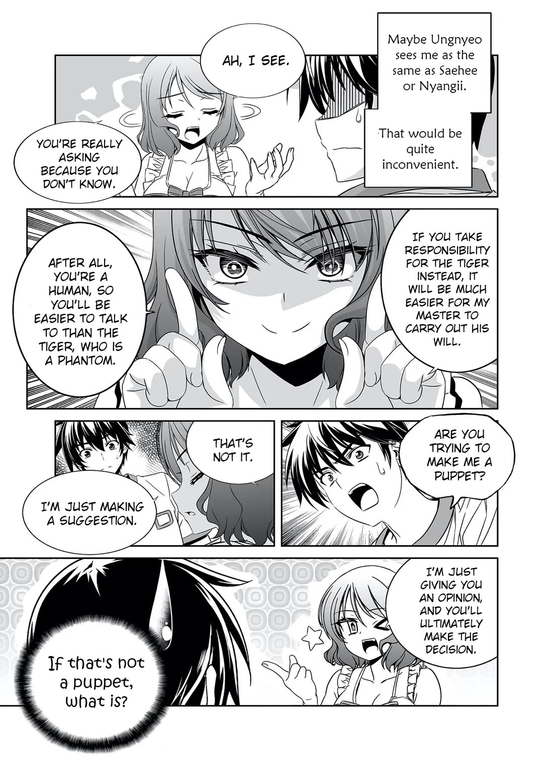 My Love Tiger Chapter 290 page 14 - Chapter 290