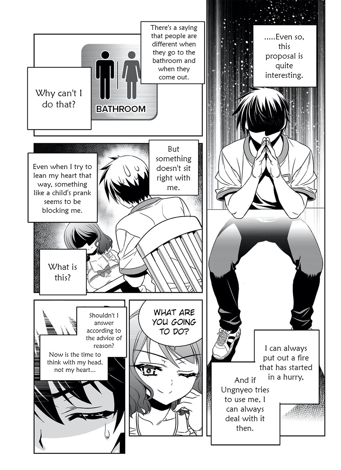 My Love Tiger Chapter 290 page 15 - Chapter 290