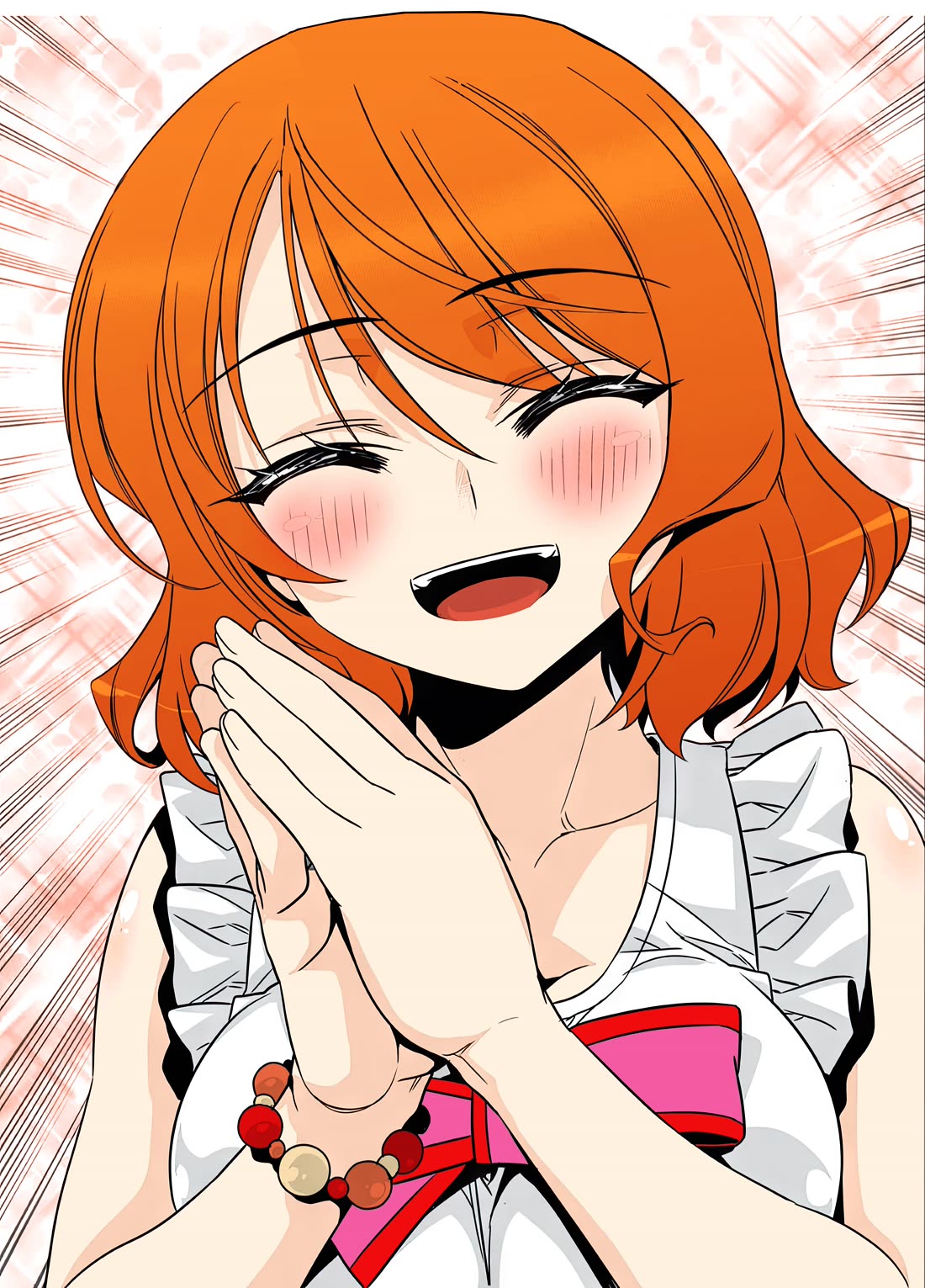 My Love Tiger Chapter 290 page 7 - Chapter 290
